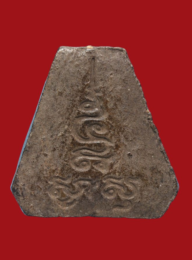 รูปที่อัปโหลด