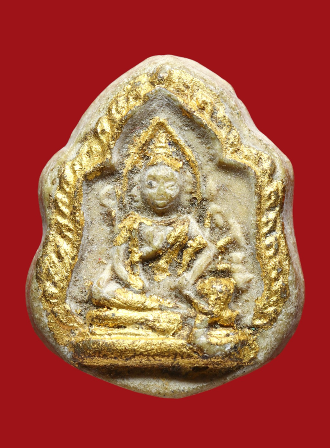 รูปที่อัปโหลด