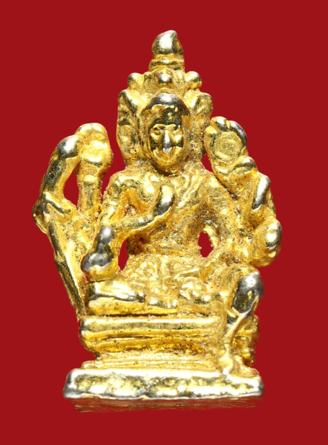 รูปที่อัปโหลด