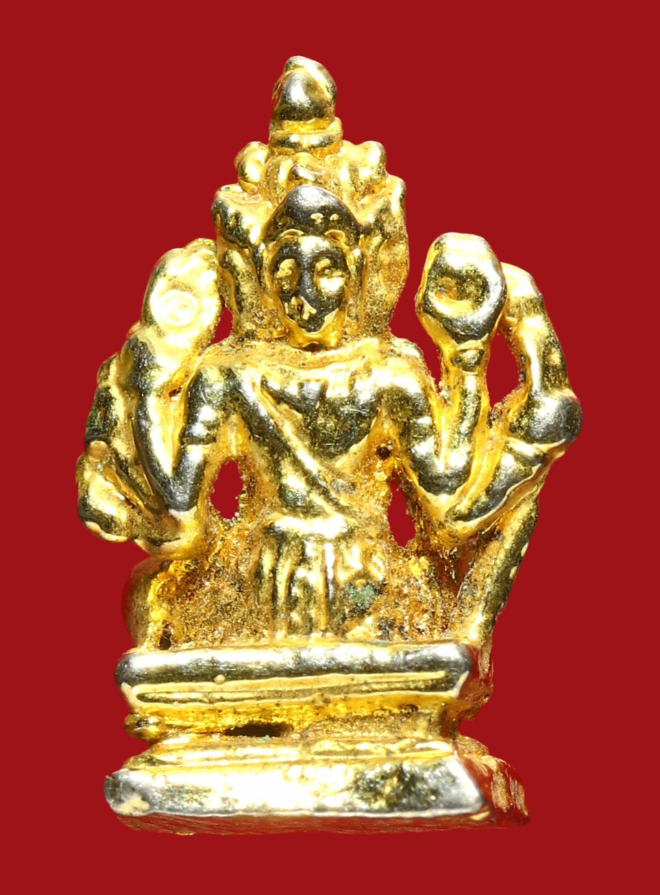 รูปที่อัปโหลด