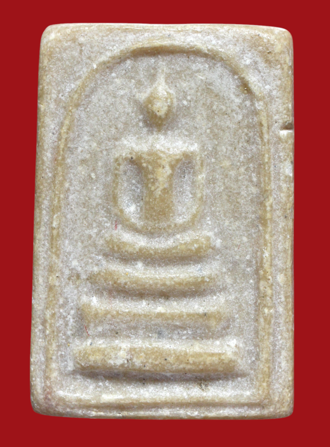 รูปที่อัปโหลด