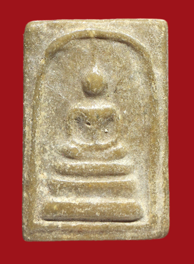 รูปที่อัปโหลด