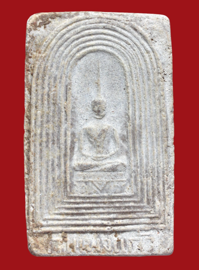 รูปที่อัปโหลด