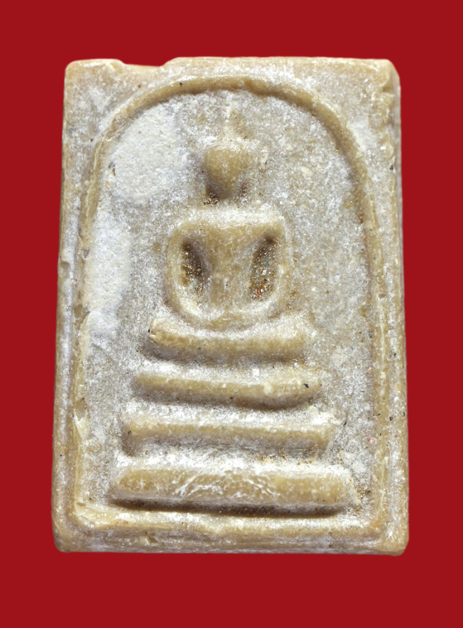 รูปที่อัปโหลด