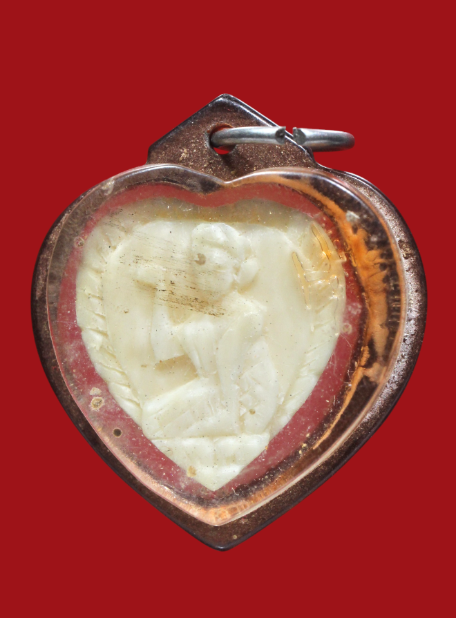 รูปที่อัปโหลด