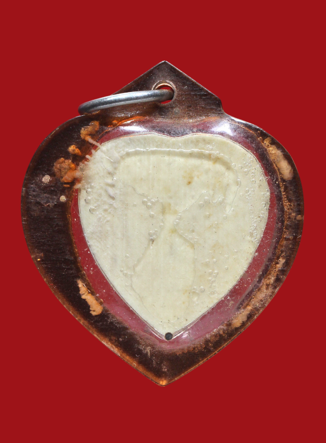 รูปที่อัปโหลด