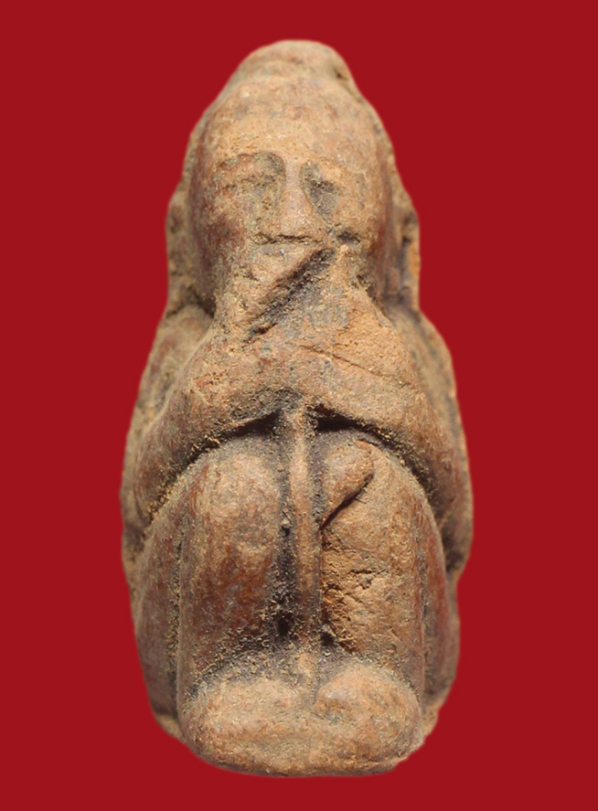 รูปที่อัปโหลด