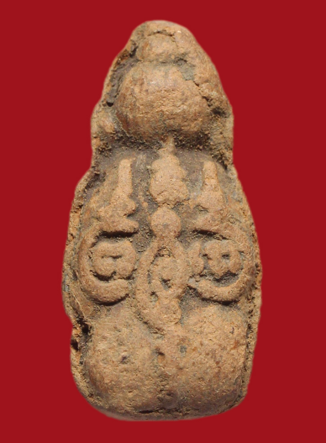 รูปที่อัปโหลด