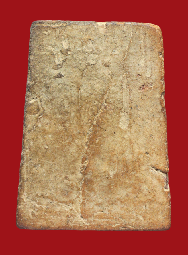 รูปที่อัปโหลด