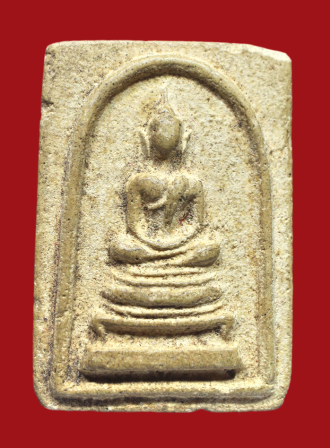 รูปที่อัปโหลด