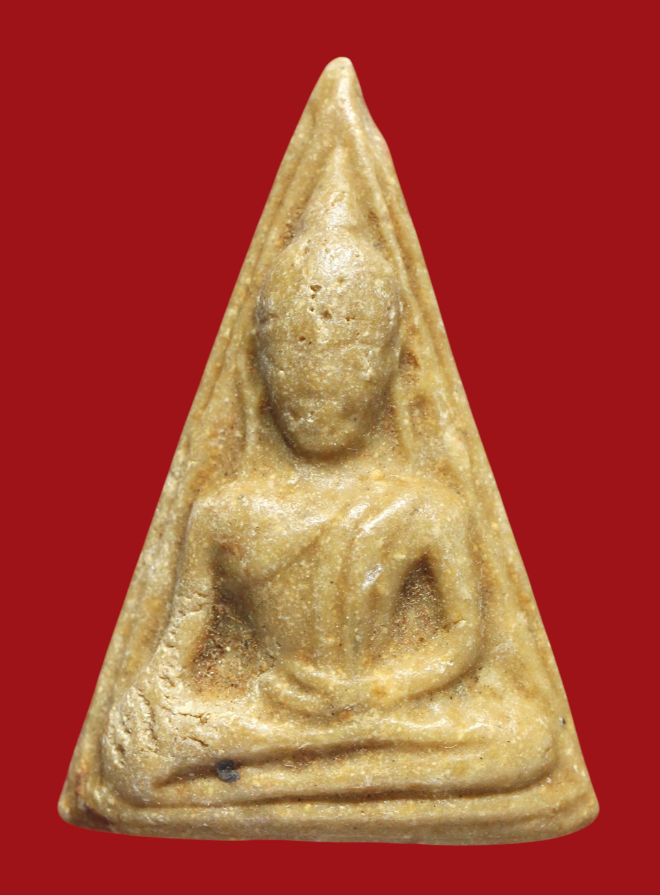 รูปที่อัปโหลด