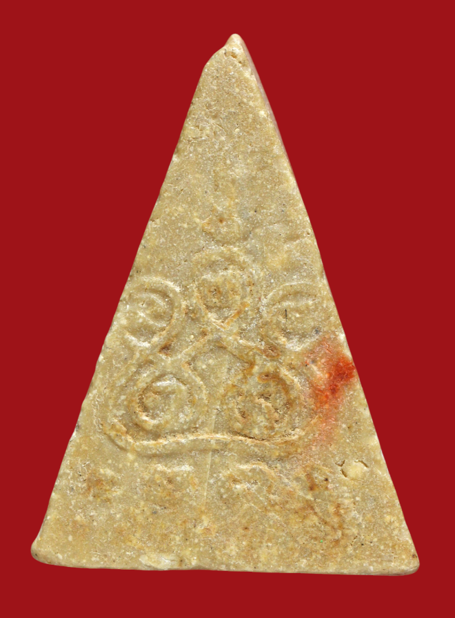 รูปที่อัปโหลด