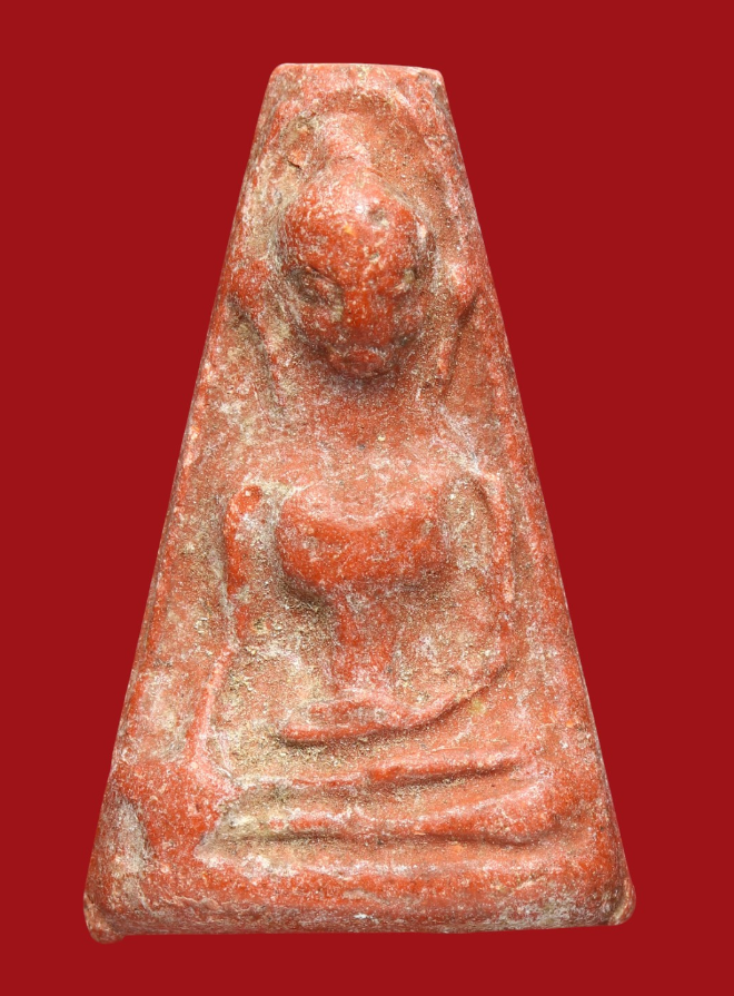 รูปที่อัปโหลด