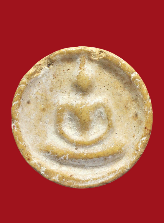 รูปที่อัปโหลด