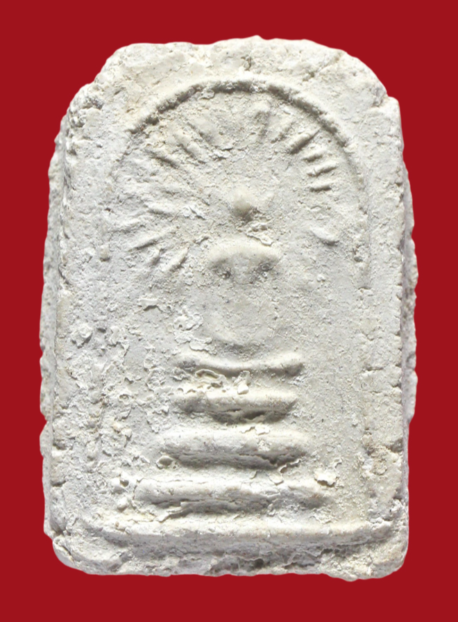 รูปที่อัปโหลด