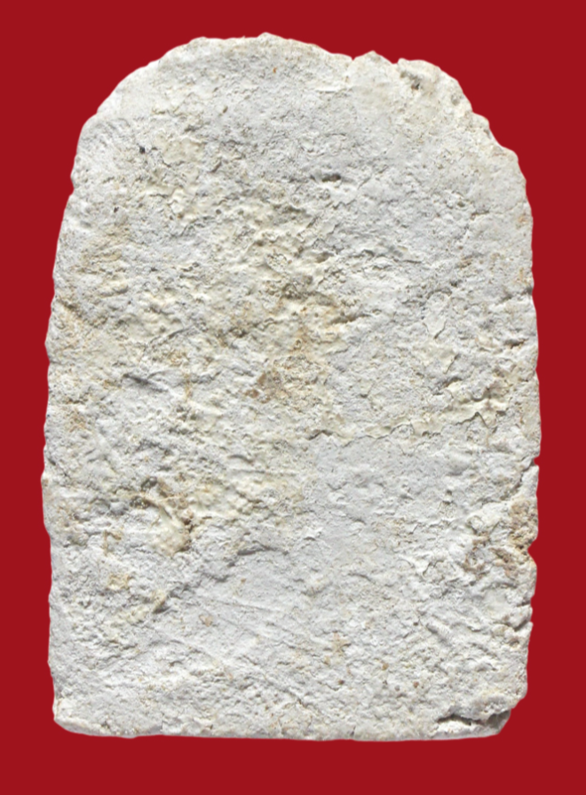 รูปที่อัปโหลด