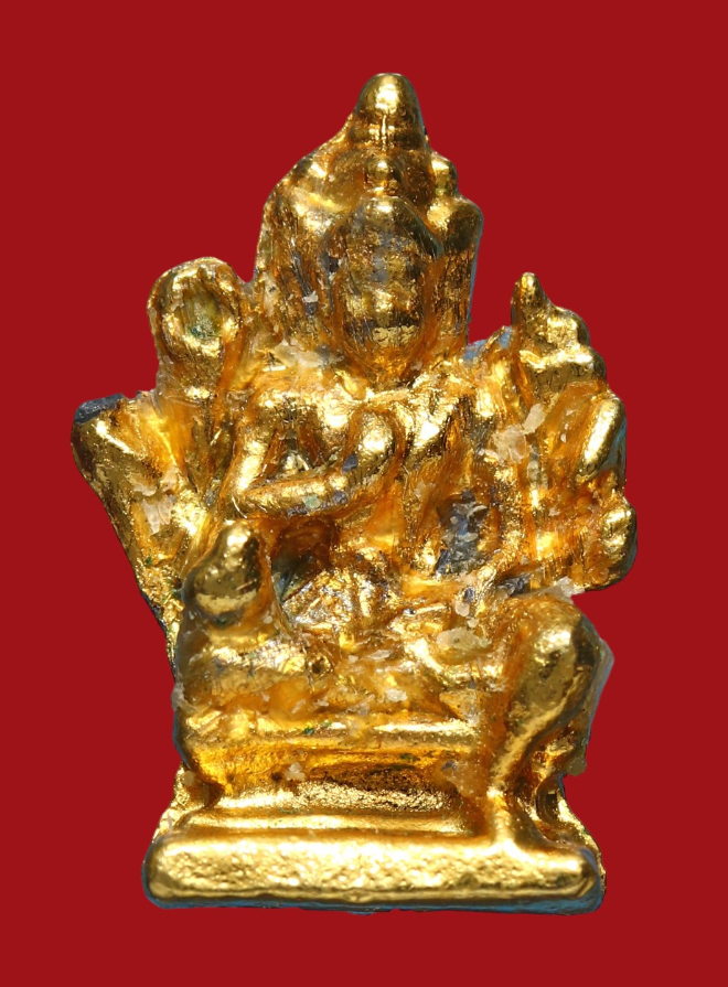 รูปที่อัปโหลด