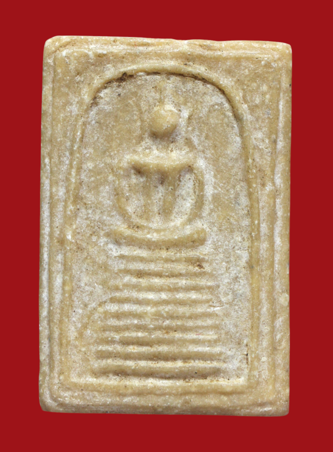 รูปที่อัปโหลด