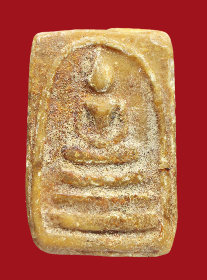 รูปที่อัปโหลด