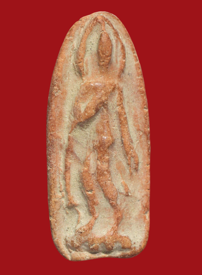 รูปที่อัปโหลด