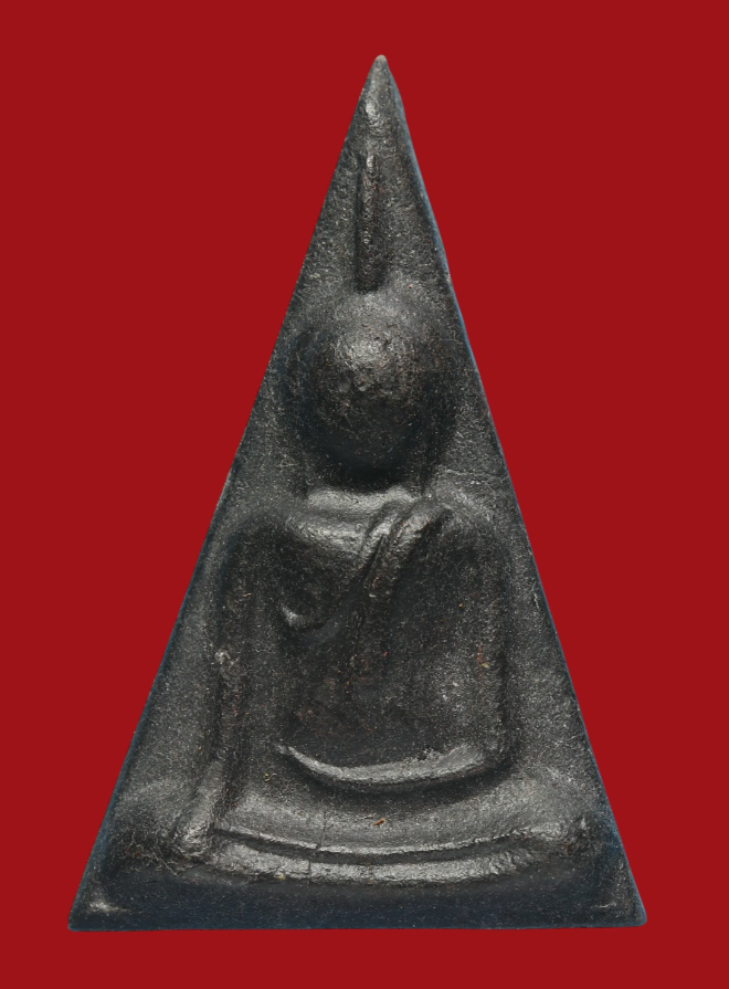 รูปที่อัปโหลด