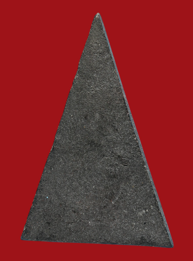 รูปที่อัปโหลด