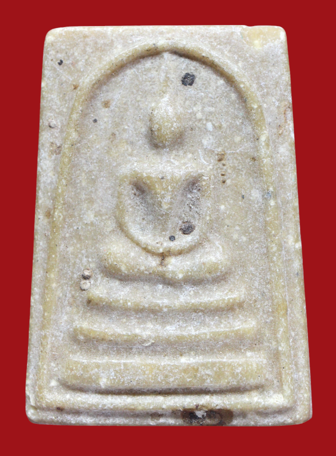 รูปที่อัปโหลด