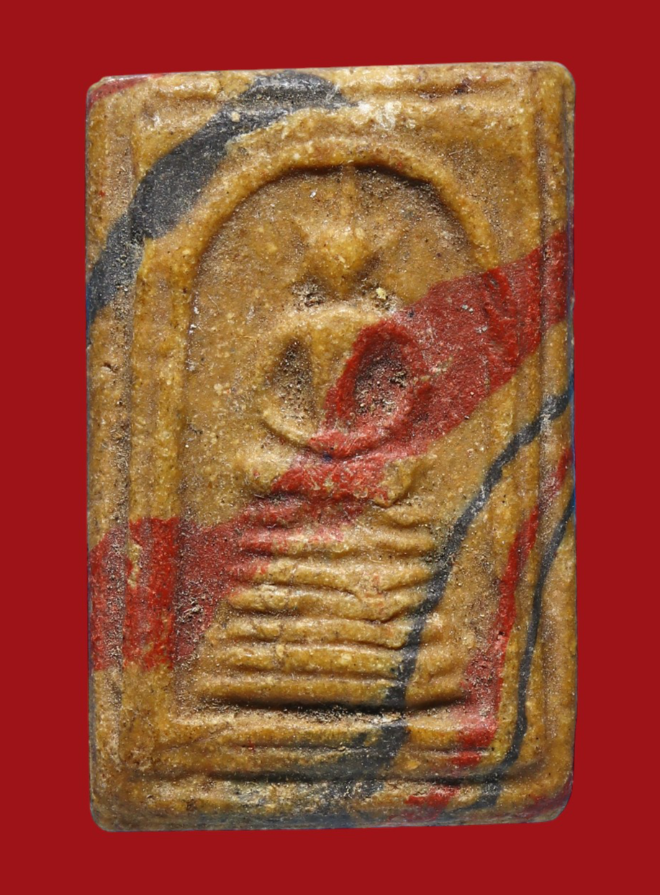 รูปที่อัปโหลด