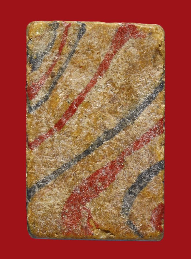 รูปที่อัปโหลด