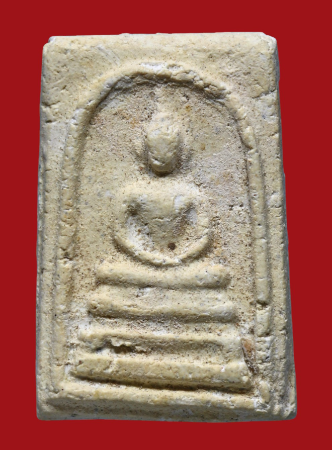 รูปที่อัปโหลด