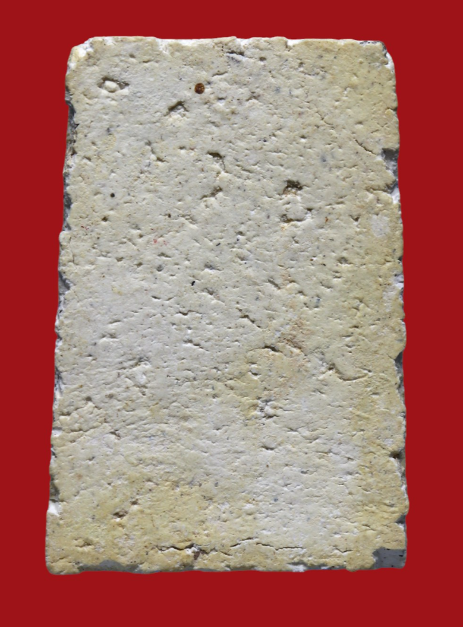 รูปที่อัปโหลด