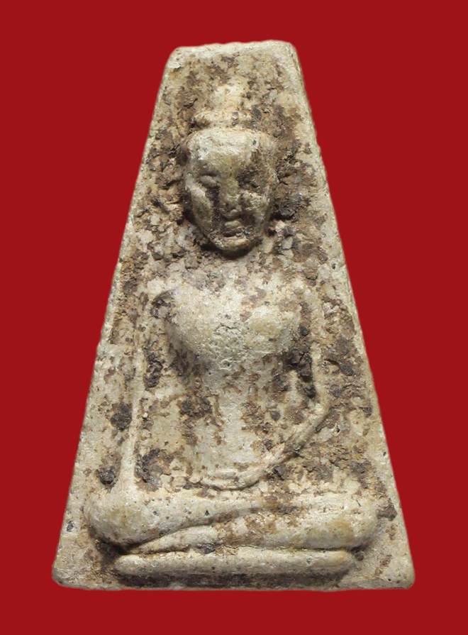 รูปที่อัปโหลด