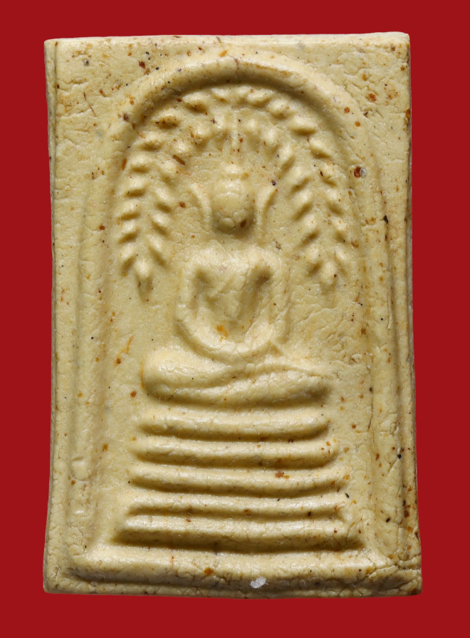 รูปที่อัปโหลด