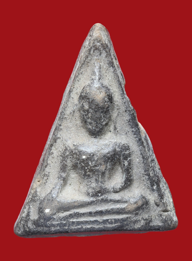 รูปที่อัปโหลด