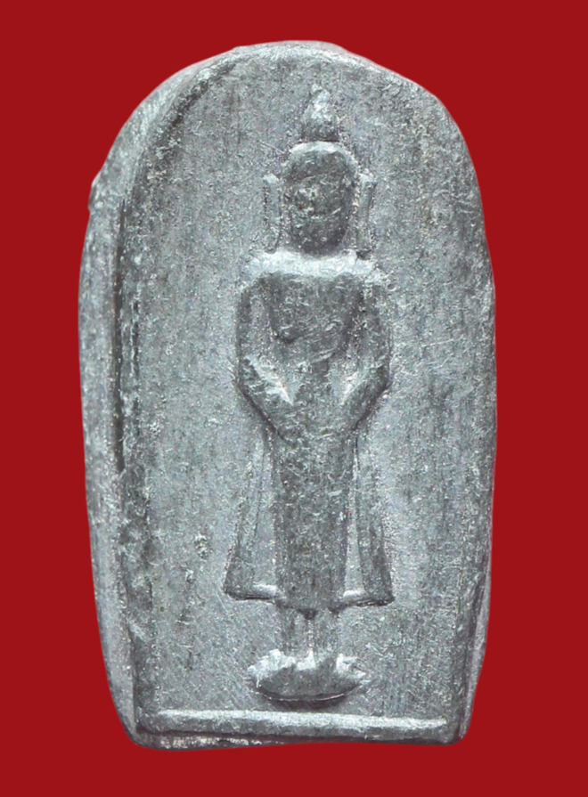 รูปที่อัปโหลด