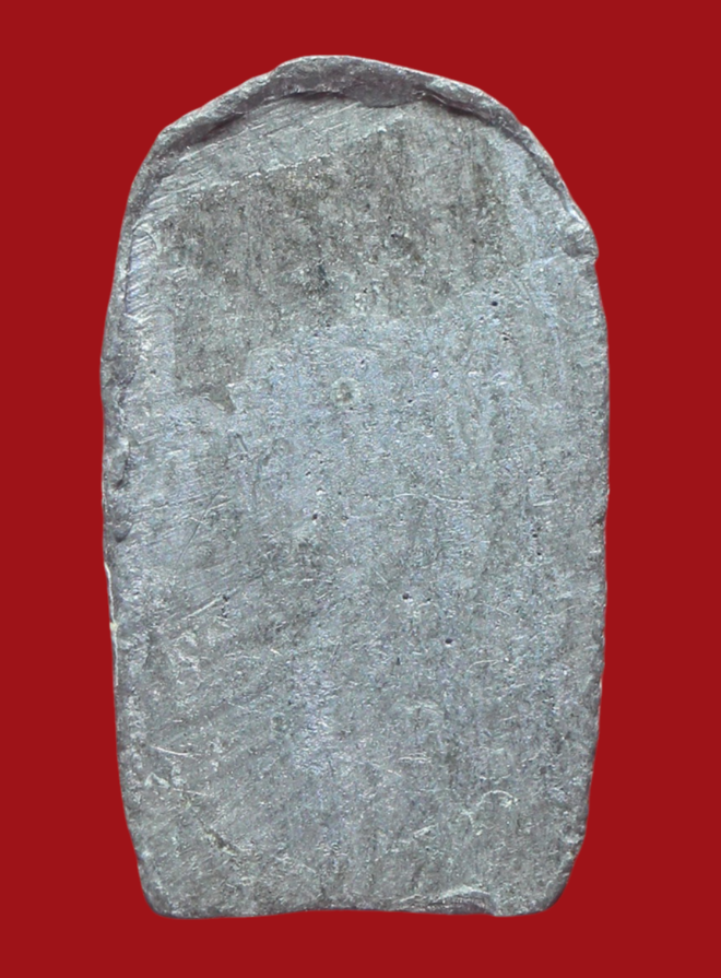 รูปที่อัปโหลด