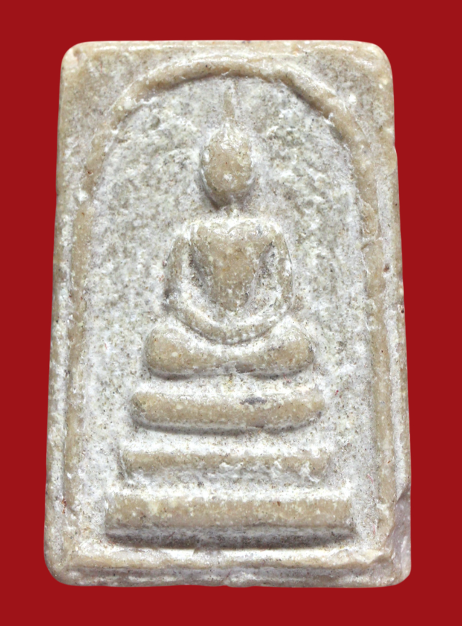 รูปที่อัปโหลด