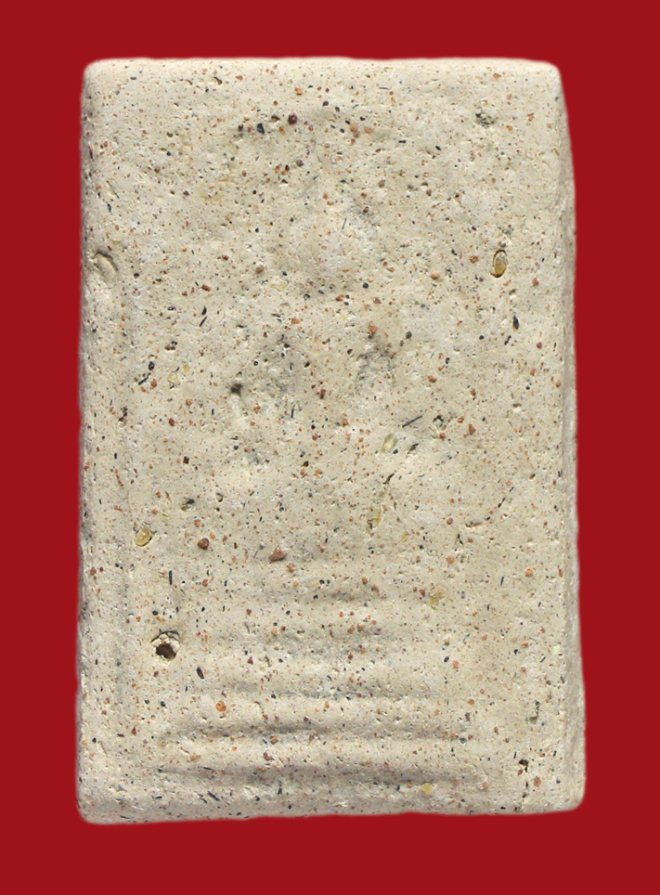 รูปที่อัปโหลด