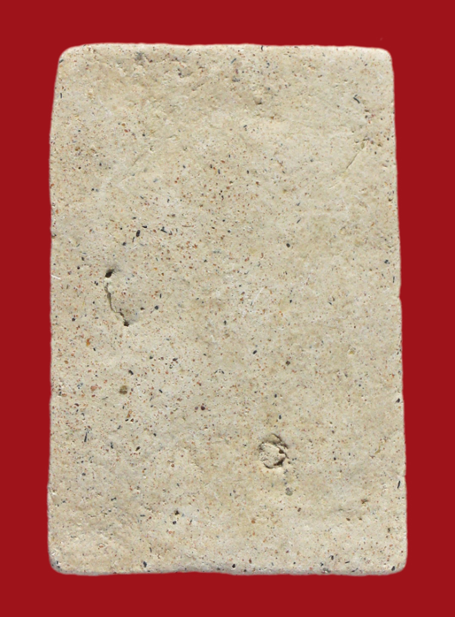 รูปที่อัปโหลด