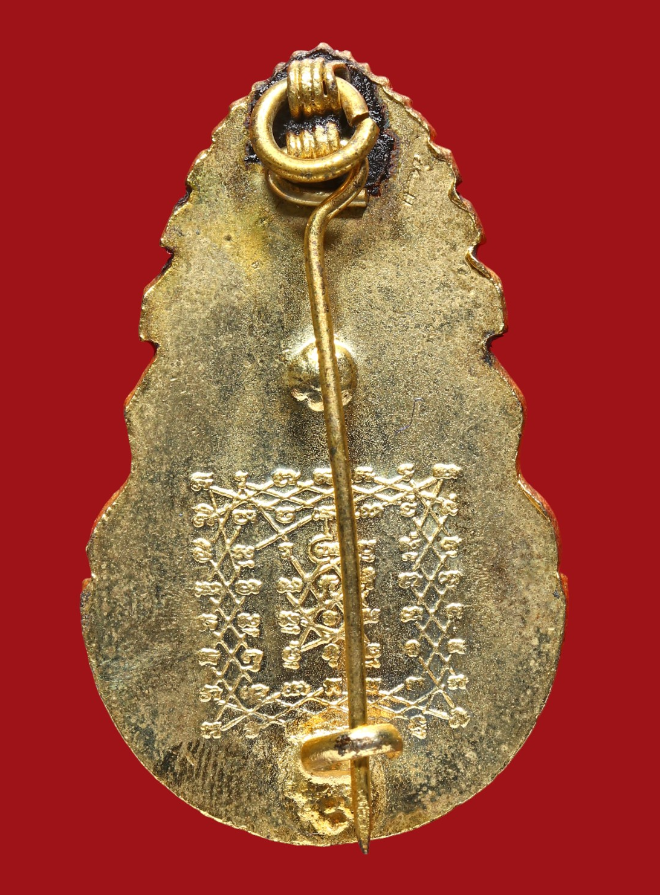 รูปที่อัปโหลด