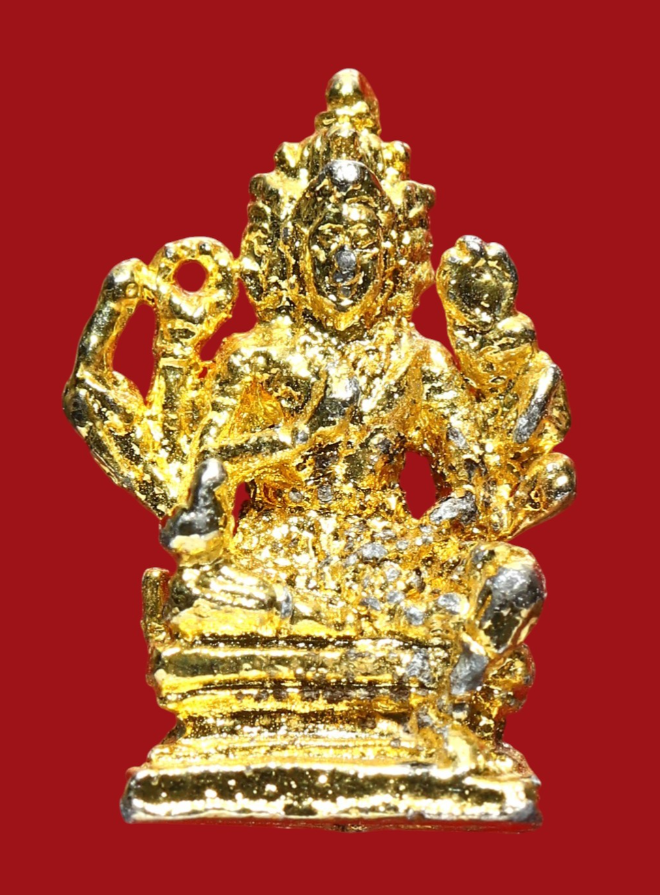 รูปที่อัปโหลด