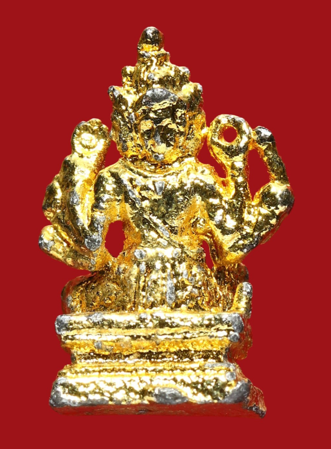 รูปที่อัปโหลด