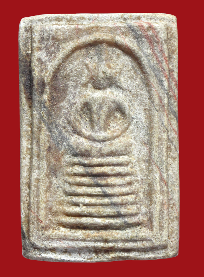 รูปที่อัปโหลด