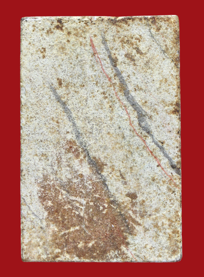 รูปที่อัปโหลด