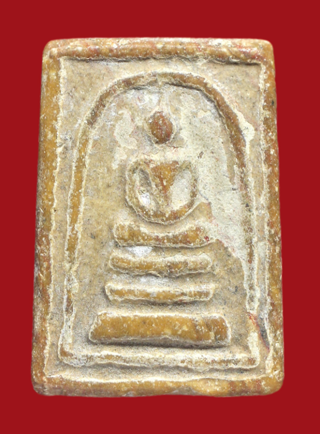 รูปที่อัปโหลด