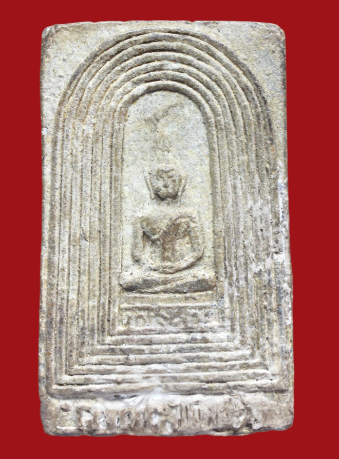 รูปที่อัปโหลด