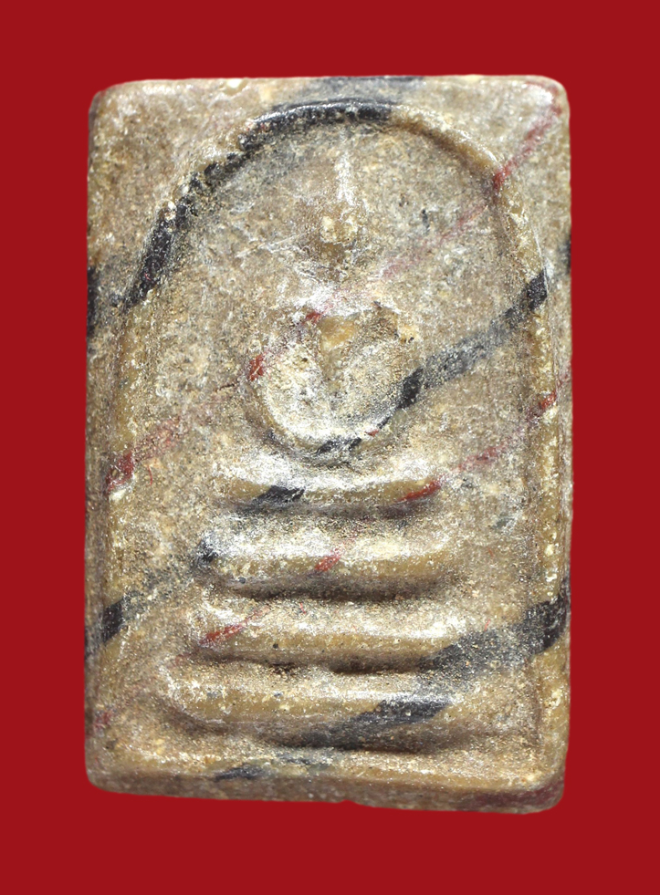 รูปที่อัปโหลด