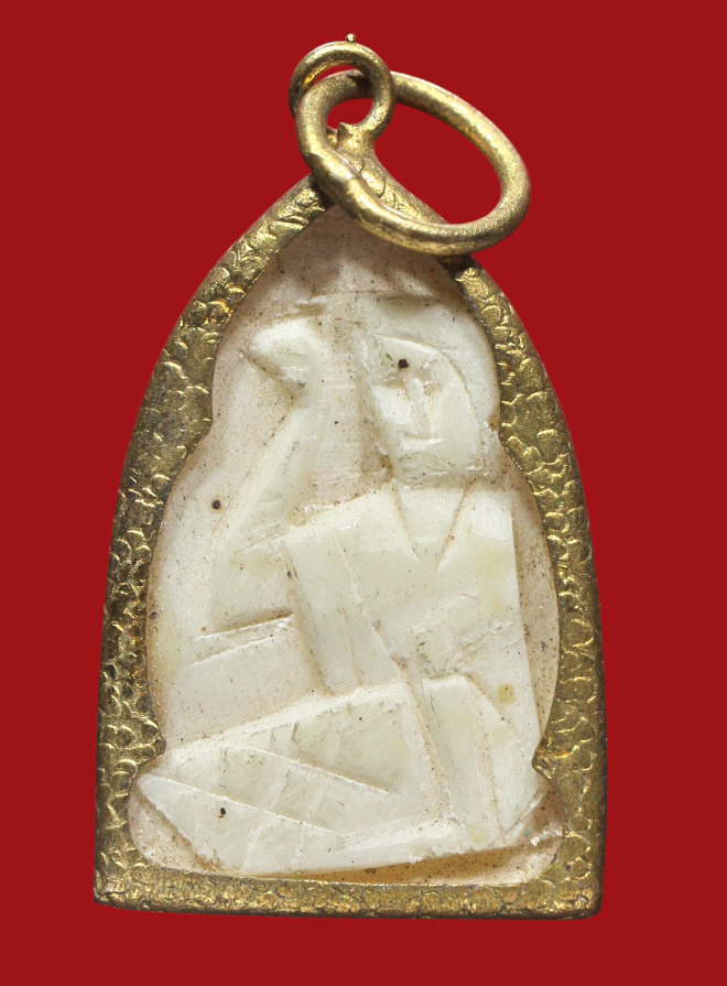 รูปที่อัปโหลด