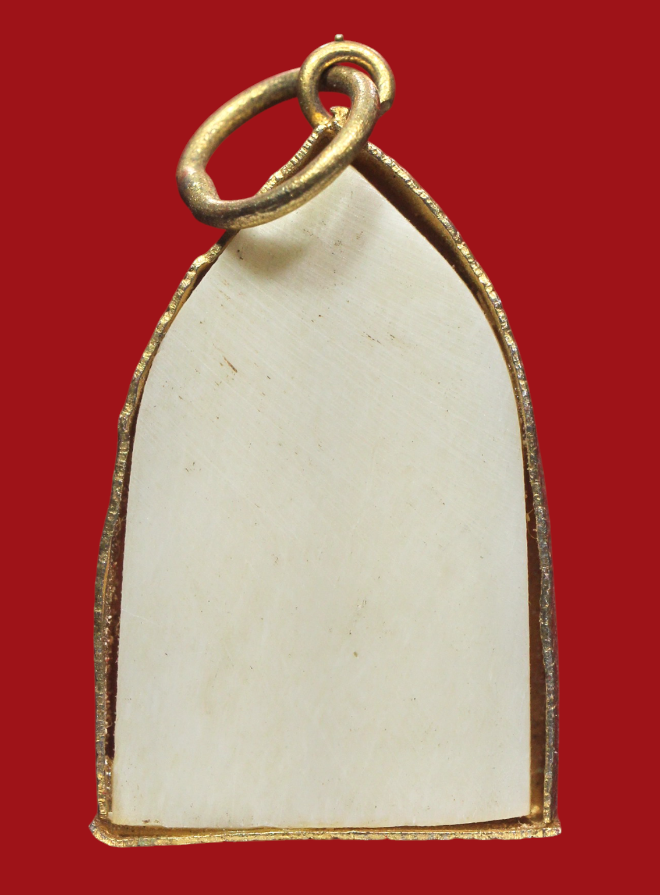 รูปที่อัปโหลด