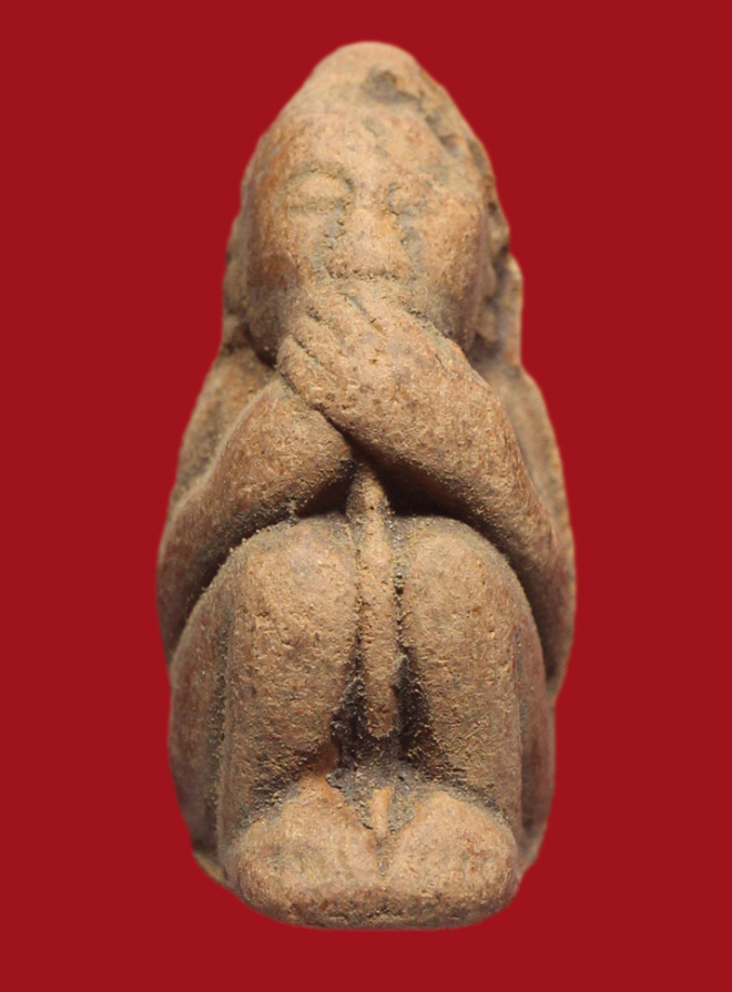 รูปที่อัปโหลด